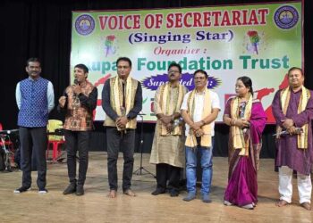 ହୃଦୟର ଏଇ ସୁନ୍ୟତାକୁ…