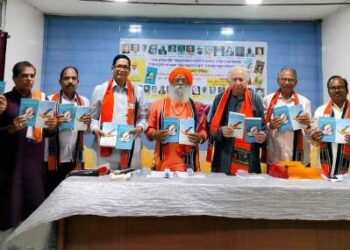 ବିଶିଷ୍ଟ ସାହିତ୍ୟିକ ଡଃ ବୈଷ୍ଣବ ସାମଲଙ୍କ ୮୮ତମ ଜନ୍ମୋତ୍ସବ ଓ ପୁସ୍ତକ ଲୋକାର୍ପଣ ଉତ୍ସବ ପାଳିତ