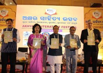 ‘ଅକ୍ଷର ଓଡିଶା’ ବାସ୍ତବ ତଥ୍ୟ ଆଧାରିତ ସତ୍ୟ ସମ୍ବାଦ : ମନ୍ତ୍ରୀ କୃଷ୍ଣଚନ୍ଦ୍ର ପାତ୍ର