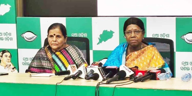 ଟେଟ୍ରା ପ୍ୟାକ୍ରେ ମଦ ବିକ୍ରି ନିଷ୍ପତ୍ତି ତୁରନ୍ତ ପ୍ରତ୍ୟାହାର କର : ବିଜେଡି