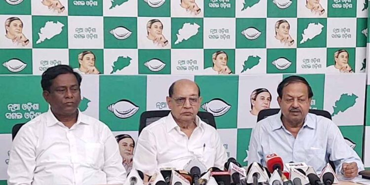 ରାଜ୍ୟ ସରକାରଙ୍କ ଚାଷୀ ମାରଣ ନୀତି ବିରୋଧରେ ଆସନ୍ତାକାଲି ବିଜେଡିର ବିଶାଳ ବିକ୍ଷୋଭ