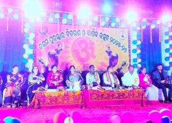 ଶlରଙ୍ଗଧରପୁର ସରସ୍ବତୀ ବିଦ୍ୟାମନ୍ଦିରର ୧୦ମ ବାର୍ଷିକ ଉତ୍ସବ ଓ ପୁରସ୍କାର ବିତରଣ କାର୍ଯ୍ୟକ୍ରମ