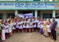 ଟୀକା ତାଳରେ ଔଷଧୀୟ ଚାରା ରୋପଣ ଓ କର୍ମ ଶଳା : ଔଷଧୀୟ ଚାରା ମନ୍ୟୁଷ୍ୟ ପାଇଁ ଉପଯୋଗୀ