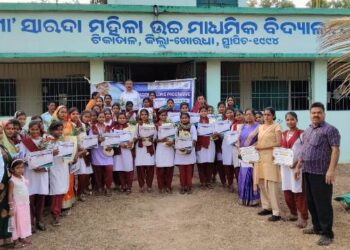 ଟୀକା ତାଳରେ ଔଷଧୀୟ ଚାରା ରୋପଣ ଓ କର୍ମ ଶଳା : ଔଷଧୀୟ ଚାରା ମନ୍ୟୁଷ୍ୟ ପାଇଁ ଉପଯୋଗୀ