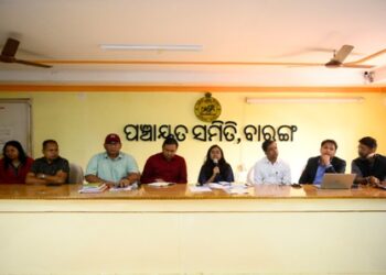 ଟାଉନ ପ୍ଲାନିଂ ସ୍କିମ ନମ୍ବର-୧ ଉପରେ ବାରଙ୍ଗ ବ୍ଲକ ରତାଗଡ଼-ଲେଙ୍କାସାହି ଏବଂ ଚଣ୍ଡିପ୍ରସାଦ ଗ୍ରାମ ପାଇଁ ପ୍ରଥମ ଗ୍ରାମସ୍ତରୀୟ ହିତାଧିକାରୀ ବୈଠକ ସଫଳ