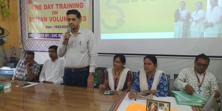 ମଙ୍ଗଳପୁର ଗୋଷ୍ଠୀ ସ୍ଵାସ୍ଥ୍ୟ କେନ୍ଦ୍ରରେ “ସୁମନ” ର ତାଲିମ୍ କାର୍ଯ୍ୟକ୍ରମ