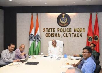 ସାଇବର ଠକେଇ ଓ ଅର୍ଥନୈତିକ ଅପରାଧକୁ ରୋକିବା ପାଇଁ ପୋଲିସ ପକ୍ଷରୁ ସମୀକ୍ଷା ବୈଠକ