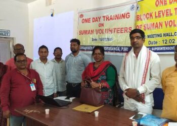 “ସୁମନ” ପକ୍ଷରୁ ଆମ ସ୍ବାସ୍ଥ୍ୟ ଆମ ହାତରେ କାର୍ଯ୍ୟକ୍ରମ ଅନୁଷ୍ଠିତ