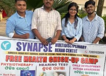 ରାଜଧାନୀରେ ମହକିଲେ ଚାରି ଯୁବ ଭେଷଜ ବିଜ୍ଞାନୀ : ସ୍ଵାସ୍ଥ୍ୟସେବା ସହ ଜନ ସଚେତନତାରେ ବ୍ରତୀ