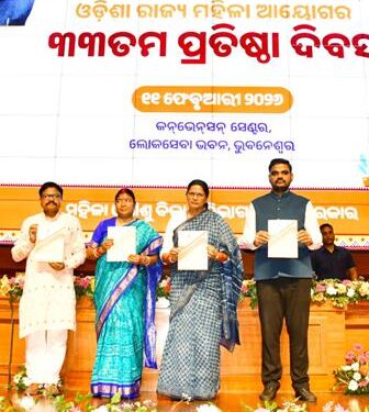 ଓଡ଼ିଶା ରାଜ୍ୟ ମହିଳା ଆୟୋଗର ୩୩ତମ ପ୍ରତିଷ୍ଠା ଦିବସ ପାଳିତ