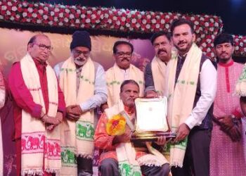 ପଦ୍ମଶ୍ରୀ ଗୁରୁ ଗଙ୍ଗାଧର ପ୍ରଧାନଙ୍କ ସ୍ମୁତି ସଂଧ୍ୟାରେ ପଦାମୃତ ନୃତ୍ୟାୟନ ଏକାଦଶ ବାର୍ଷିକ ଉତ୍ସବ ଅନୁଷ୍ଠିତ