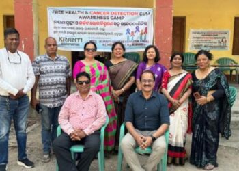 କ୍ରାନ୍ତି ଓ କେ ସି ହାଇସ୍କୁଲ ଇଂରାଜୀ ମିଡ଼ିୟମ ସ୍କୁଲ ତରଫରୁ ମାଗଣା କର୍କଟ ରୋଗ ନିରୁପଣ ଓ ସ୍ଵାସ୍ଥ୍ୟ ସଚେତନତା ଶିବିର ଅନୁଷ୍ଠିତ