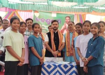 ଗୋଷାଣୀ ବ୍ଲକ ଘରଣୀ ଗ୍ରାମ ରେ ବିଧାୟକ ରୁପେଶ ପାଣିଗ୍ରାହିଙ୍କ ଜନ ଶୁଣାଣି