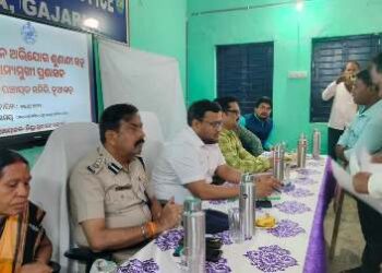 ଜିଲ୍ଲାପାଳଙ୍କ ମିଳିତ ଜନ ଅଭିଯୋଗ ଶୁଣାଣୀ ଅନୁଷ୍ଠିତ