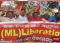 ଜଙ୍ଗଲ ଜମି ପଟ୍ଟା, ମାଗଣା ୩ଶହ ୟୁନିଟ ବିଦ୍ୟୁତ ଯୋଗାଣ ଦାବିରେ ସିପିଆଇ (ଏମଏଲ) ଲିବରେସନ ବ୍ଲକ କମିଟିର ରାଲି