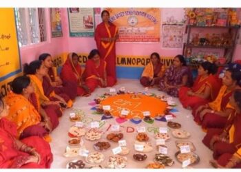 ପୁଟୁପଡା ଅଙ୍ଗନବାଡ଼ି କେନ୍ଦ୍ର ରେ “ଆମ ବ୍ୟଞ୍ଜନ” କାର୍ଯ୍ୟକ୍ରମ ଅନୁଷ୍ଠିତ