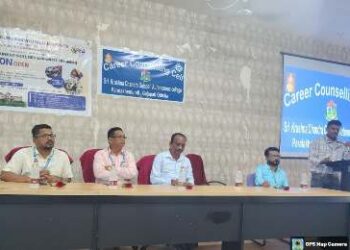 ଶ୍ରୀ କୃଷ୍ଣ ଚନ୍ଦ୍ର ଗଜପତି ସ୍ୱୟଂଶାସିତ ମହାବିଦ୍ୟାଳୟରେ “ଯୁବ ଉର୍ଜା ନିଯୁକ୍ତି ସଂଯୁକ୍ତ ପ୍ରଶିକ୍ଷଣ କାର୍ୟକ୍ରମ” ଉପରେ କର୍ମଶାଳା ଆୟୋଜିତ