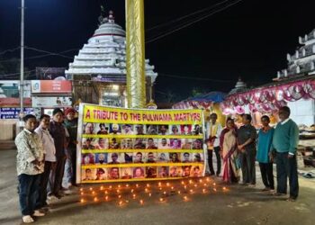 ପୁଲୱାମା ସହିଦଙ୍କୁ ଶ୍ରଦ୍ଧାଞ୍ଜଳି 