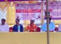 ପାଇପ୍ ଲାଇନ୍ ନିରାପତ୍ତା ଓ ସୁରକ୍ଷା ସମ୍ପର୍କିତ ଗ୍ରାମ୍ୟ ସଚେତନତା କାର୍ଯ୍ୟକ୍ରମ