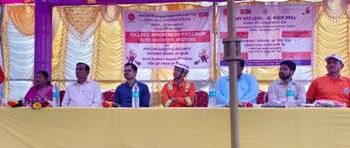 ପାଇପ୍ ଲାଇନ୍ ନିରାପତ୍ତା ଓ ସୁରକ୍ଷା ସମ୍ପର୍କିତ ଗ୍ରାମ୍ୟ ସଚେତନତା କାର୍ଯ୍ୟକ୍ରମ