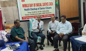 ବରିଷ୍ଠ ନାଗରିକଙ୍କ ସ୍ଵାସ୍ଥ୍ୟ ପରୀକ୍ଷା