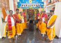 ନୀଳକଣ୍ଠେଶ୍ୱର ମନ୍ଦିର ପ୍ରତିଷ୍ଠା