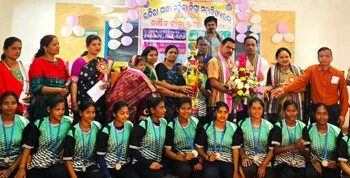 କ୍ରୀଡା ଶରୀର ସୁସ୍ଥ ରଖିବା ସହ ବିଶ୍ବରେ ପରିଚିତ କରାଇଥାଏ’ ଇନ୍ଦିରା ଗାନ୍ଧି ମହିଳା ଡ଼ିଗ୍ରୀ ମହାବିଦ୍ୟାଳୟର ବାର୍ଷିକ କ୍ରୀଡା ଉତ୍ସବ