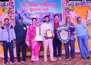 ଶିକ୍ଷାନିକେତନର ୨୨ ତମ ବାର୍ଷିକ ଉତ୍ସବ ପାଳିତ