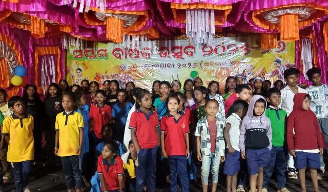 ସରକାରୀ ଉଚ୍ଚ ପ୍ରାଥମିକ ବିଦ୍ୟାଳୟର ୭ମ ବାର୍ଷିକ ଉତ୍ସବ