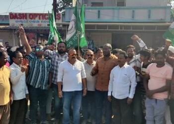 ବିପର୍ଯ୍ୟସ୍ତ ଆଇନ ଶୃଙ୍ଖଳା, ନାରୀ ନିର୍ଯ୍ୟାତନା ଓ ମଣ୍ଡି ରୁ ଚାଷୀ ଙ୍କ ଧାନ ନ ଉଠିବା ପ୍ରସଙ୍ଗ ରେ ଆନ୍ଦୋଳନ ନେଇ ବିଜେଡିର ପ୍ରସ୍ତୁତି ବୈଠକ