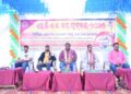 ଉପଖଣ୍ଡ କ୍ରୀଡା ସଂଘ କପ : ରାଜ୍ୟ ସ୍ତରୀୟ ଫୁଟବଲ ଚମ୍ପିୟାନସିପ : ଦ୍ୱିତୀୟ କ୍ୱାଟର ଫାଇନାଲ ରେ ସୁନ୍ଦରଗଡ଼ ବିଜୟୀ