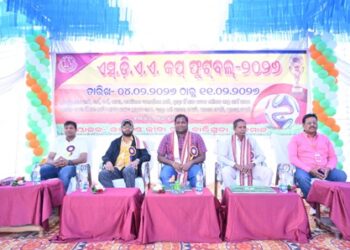 ଉପଖଣ୍ଡ କ୍ରୀଡା ସଂଘ କପ : ରାଜ୍ୟ ସ୍ତରୀୟ ଫୁଟବଲ ଚମ୍ପିୟାନସିପ : ଦ୍ୱିତୀୟ କ୍ୱାଟର ଫାଇନାଲ ରେ ସୁନ୍ଦରଗଡ଼ ବିଜୟୀ