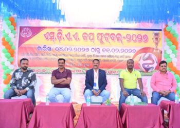 ଉପଖଣ୍ଡ କ୍ରୀଡା ସଂଘ କପ : ରାଜ୍ୟ ସ୍ତରୀୟ ଫୁଟବଲ ଚମ୍ପିୟାନସିପ – ତୃତୀୟ କ୍ଵାଟର ଫାଇନାଲ ରେ ବରଗଡ଼ ବିଜୟୀ