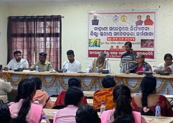ଜିଲ୍ଲା ସ୍ତରୀୟ ପ୍ରଶିକ୍ଷଣ  ଡାହାଣୀ ସନ୍ଦେହରେ ନିର୍ଯ୍ୟାତନା ସଚେତନତା କର୍ମଶାଳା ଅନୁଷ୍ଠିତ