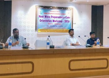 ସମ୍ଭାବ୍ୟ ଗ୍ରୀଷ୍ମ ପ୍ରବାହ ଜନିତ ପରିସ୍ଥିତିର ମୁକାବିଲା ନିମନ୍ତେ ଜିଲ୍ଲା ସ୍ତରୀୟ ପ୍ରସ୍ତୁତିର ସମୀକ୍ଷା ବୈଠକ