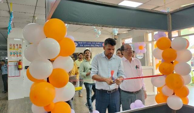 ଜିଲ୍ଲା ସ୍ତରୀୟ ଜାତୀୟ କୃମି ନାଶକ ଦିବସ ପାଳିତ