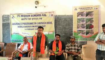 କ୍ଷୁଦ୍ର ଷସ୍ୟ ବଦଳାଇବ ରକ୍ତହୀନତାର ଚିତ୍ର, ବିଶ୍ଵ ରକ୍ତହୀନତା ଦିବସ ପାଳିତ