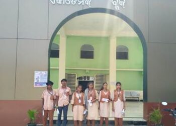 ସ୍ୱାଭିମାନ ଅଞ୍ଚଳର ବଡପଡା ଠାରେ ଖୋଲିଲା ଦଶମ ବାର୍ଷିକ ହାଇସ୍କୁଲ ପରୀକ୍ଷା କେନ୍ଦ୍ର