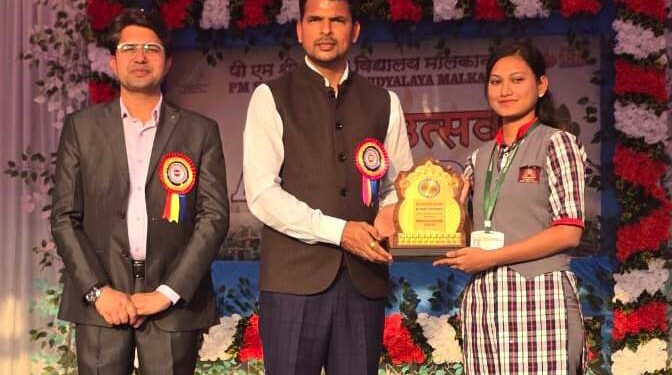 ପିଏମ୍‌ ଶ୍ରୀ କେନ୍ଦ୍ରୀୟ ବିଦ୍ୟାଳୟ ମାଲକାନଗିରିର ବାର୍ଷିକ ଉତ୍ସବ