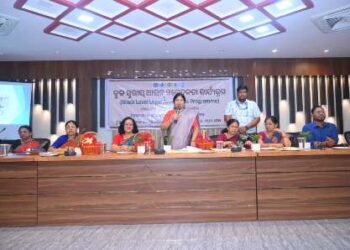 ନୟାଗଡ ଜିଲ୍ଲାରେ ବ୍ଲକ ସ୍ତରୀୟ ମହିଳା ଆଇନ ସଚେତନତା କାର୍ଯ୍ୟକ୍ରମ ଅନୁଷ୍ଠିତ