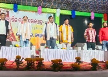 କେ.ସି କ୍ଲବ୍ ଶତବାର୍ଷିକ ଉତ୍ସବ ୨୦୨୬ ର ଚତୁର୍ଥ ଦିନ