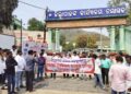 ନୟାଗଡ଼ରେ 12ଘଣ୍ଟିଆ ବଜାର ବନ୍ଦ ସଫଳ