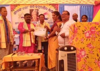 ଶ୍ରୀମାଙ୍କ ୧୪୮ ତମ ଜନ୍ମବାର୍ଷିକ ଉତ୍ସବ ପାଳିତ