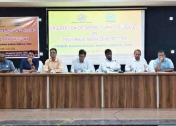 ଗ୍ରୀଷ୍ମ ପ୍ରବାହ ପରିଚାଳନା ବୈଠକ ଅନୁଷ୍ଠିତ