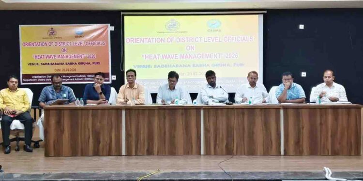 ଗ୍ରୀଷ୍ମ ପ୍ରବାହ ପରିଚାଳନା ବୈଠକ ଅନୁଷ୍ଠିତ