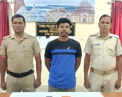 ବ୍ରାଉନ ସୁଗାର ବେପାରି ଗିରଫ