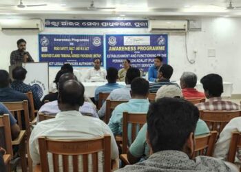 ଜାତୀୟ ପତାକା ବ୍ୟବହାର ନିର୍ଦ୍ଦେଶନାମା