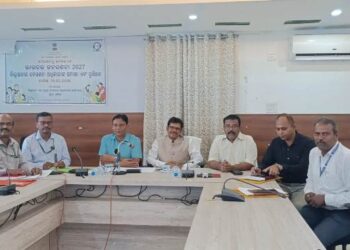 ଜନଗଣନା ପାଇଁ ପ୍ରସ୍ତୁତି ବୈଠକ ଅନୁଷ୍ଠିତ