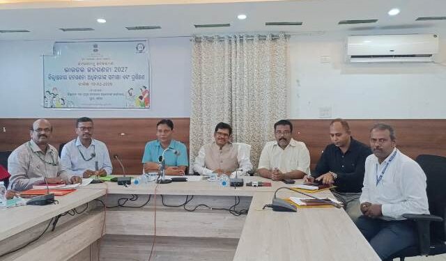 ଜନଗଣନା ପାଇଁ ପ୍ରସ୍ତୁତି ବୈଠକ ଅନୁଷ୍ଠିତ