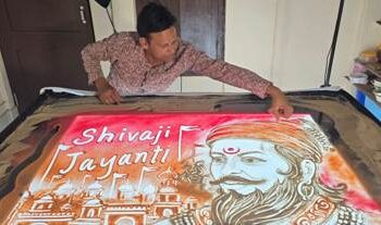 ଶିବାଜୀ ଜୟନ୍ତୀରେ ସ୍ଯାଣ୍ଡ ଆନିମେସନ